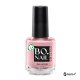 Nail VEGAN Lacquer 15 ml., BO 045