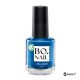 Nail VEGAN Lacquer 15 ml., BO 050